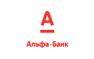 Банк Альфа-Банк в Арсаках